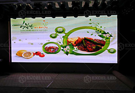 P5 Indoor LED Fixed Screen - China