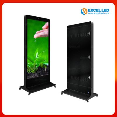 EMO Series Outdoor LED Poster