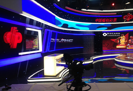 P3 Indoor LED Screen - China