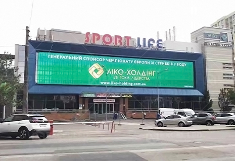 P15-31 Outdoor LED Transparent Screen - Ukraine