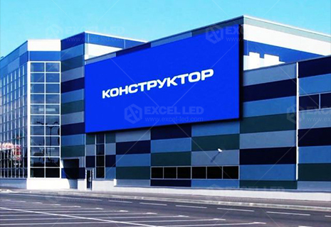 P5 Outdoor LED Billboard Screen - Novokuznetsk