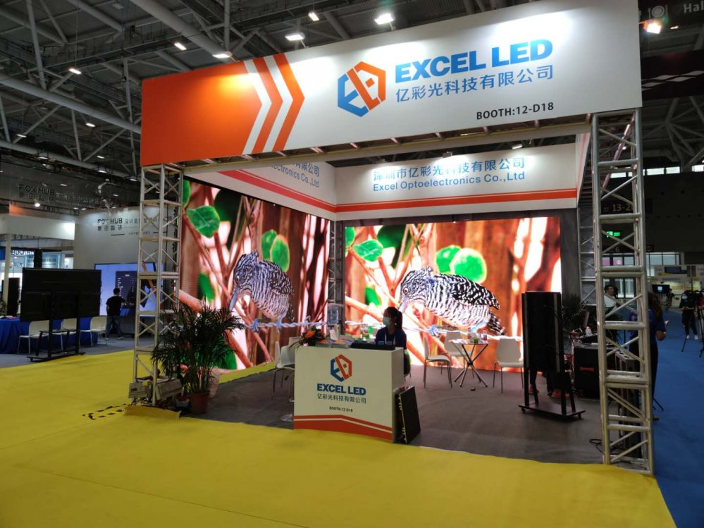 Excel LED shines at the ISLE 2020 Exhibition